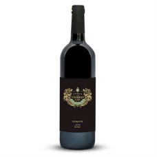 Coteaux Les Cdres - Vinho Tinto do Líbano