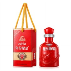 Baijiu - Gu Jing Gong Felicidade 45% - Mini