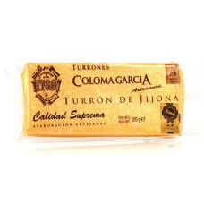 Torrão de Jijona com amêndoas Marcona